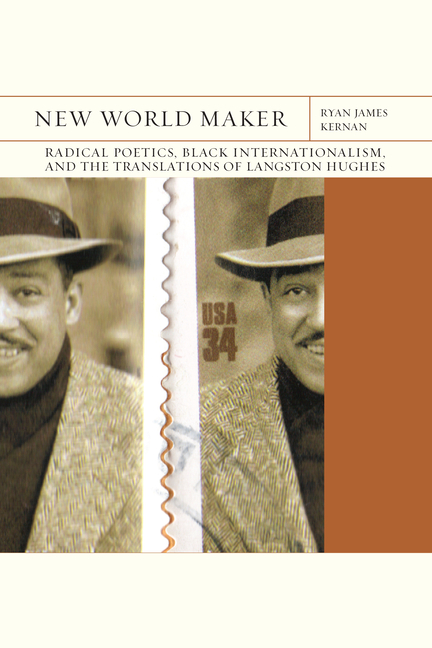 "New World Maker" by Ryan James Kernan